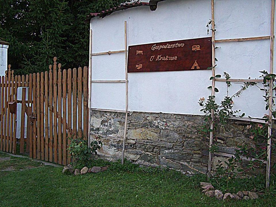 Gospodarstwo U Krakusa Doboszowice Εξωτερικό φωτογραφία